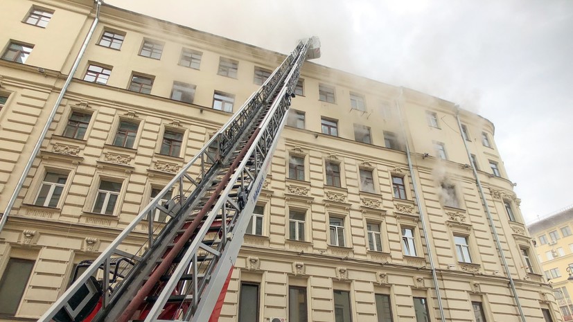 В Москве локализовали пожар на Тверской улице