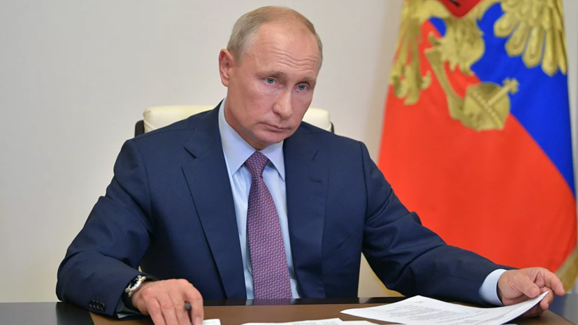 Путин встретится с рабочей группой по поправкам к Конституции 3 июля