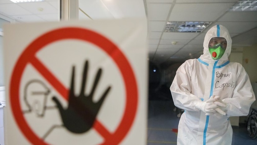Ещё 34 пациента с коронавирусом скончались в Москве