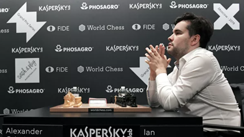 Непомнящий уступил Гири в полуфинале шахматного онлайн-турнира