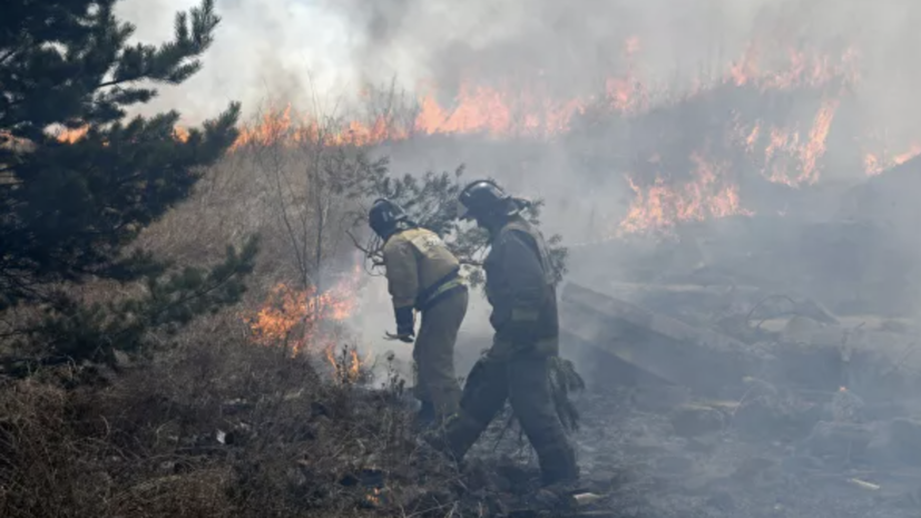 Предупреждение объявлено в Магаданской области из-за угрозы пожаров