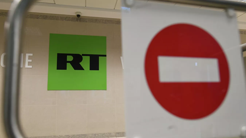 Посольство России в Риге назвало оголтелым запрет Латвии на вещание RT