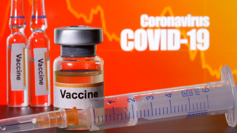 В ВОЗ назвали «обнадёживающий» препарат против коронавируса