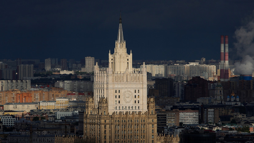 МИД призвал не уведомивших о возвращении россиян вернуть средства