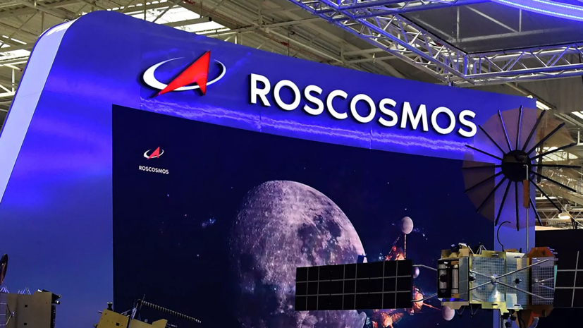 «Роскосмос» назвал срок завершения испытаний АМС «Луна-25»