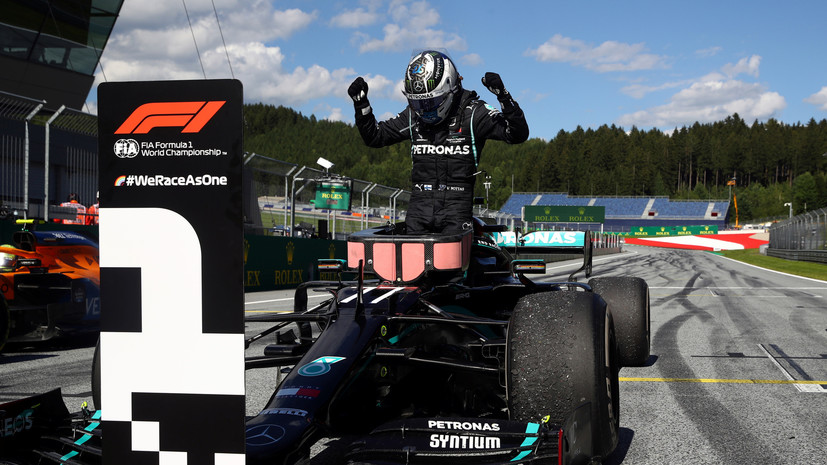 Боттас выиграл Гран-при «Формулы-1» в Австрии, Квят сошёл с трассы