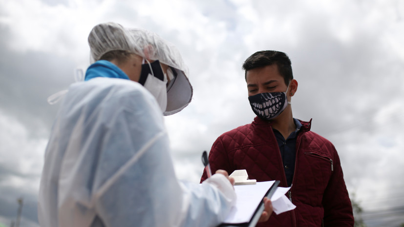 Число жертв коронавируса в Колумбии превысило 4 тысячи