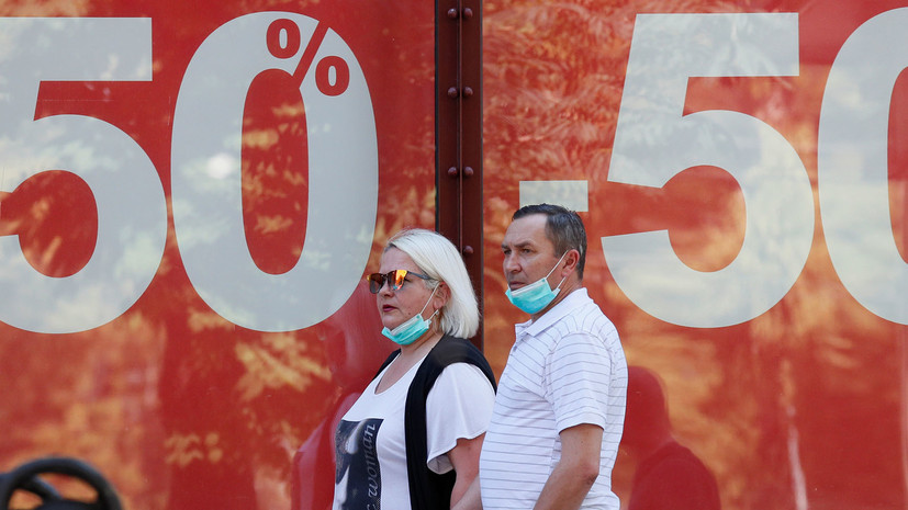 Число случаев заболевания коронавирусом на Украине превысило 49 тысяч
