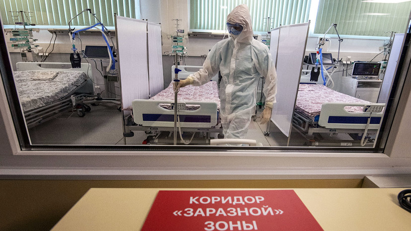 3579 человек за сутки: в России после COVID-19 выздоровели 454 329 пациентов