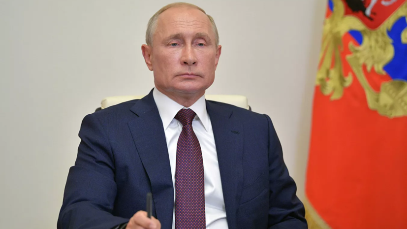 Путин и король Бахрейна обсудили сирийское урегулирование