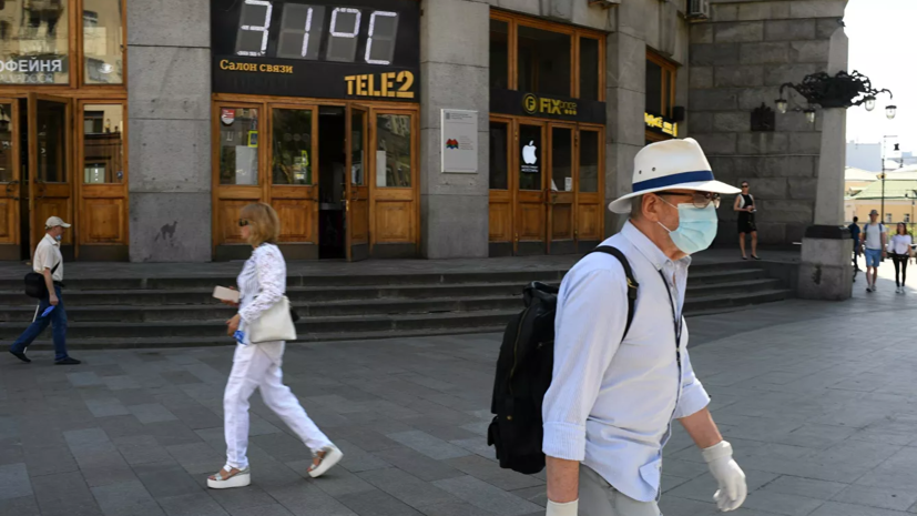«Оранжевый» уровень погодной опасности объявлен в Москве из-за жары