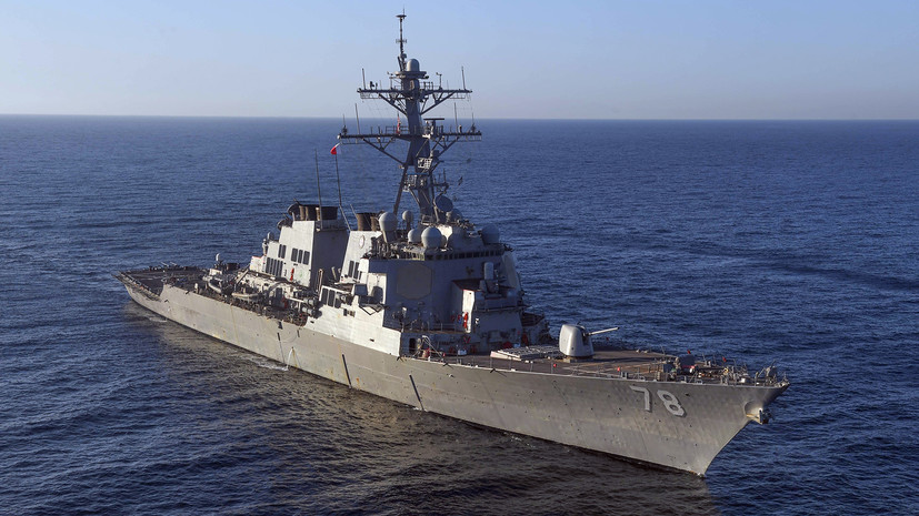 Эсминец ВМС США Porter уходит из Чёрного моря