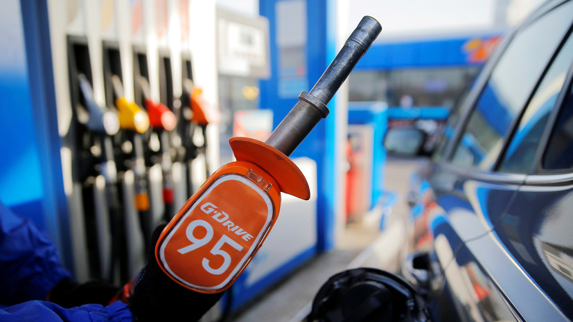 Ценовой контроль: Минэнерго и ФАС подготовили меры по стабилизации рынка бензина