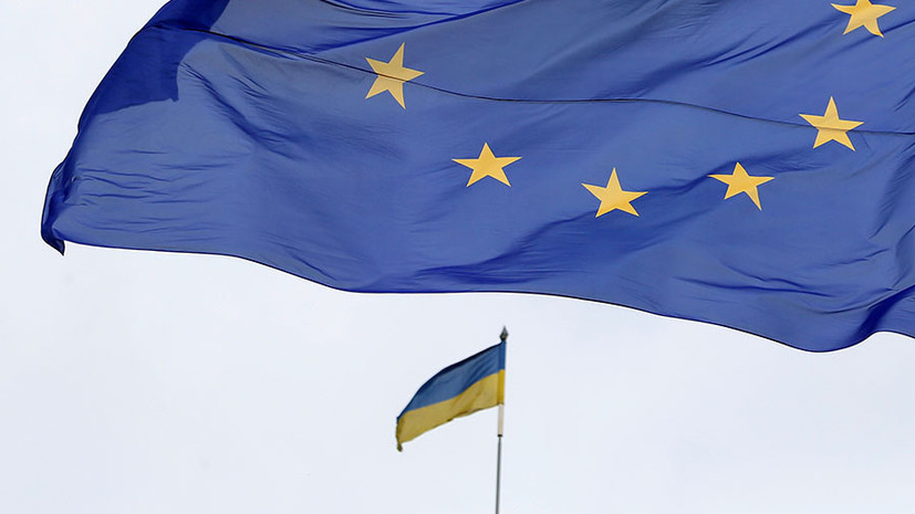 Украина получила €11,5 млн помощи от ЕС на реформы