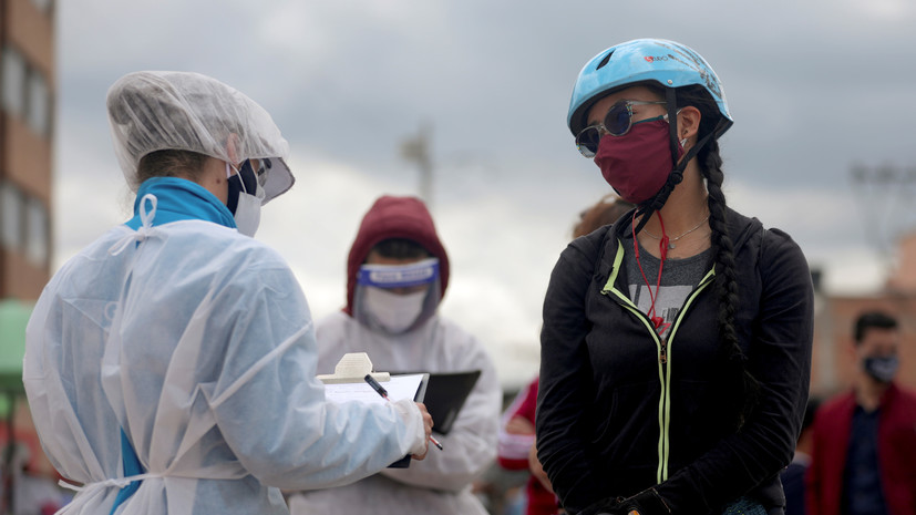 За сутки в Колумбии выявили более 4 тысяч случаев коронавируса