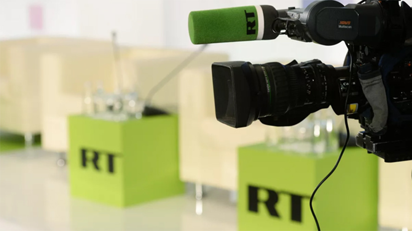 Литва запретила трансляцию RT в стране