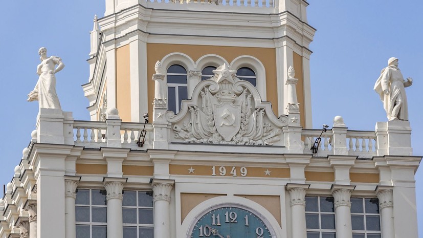 В Москве завершили реставрационные работы по сохранению декоративных элементов гостиницы «Пекин»