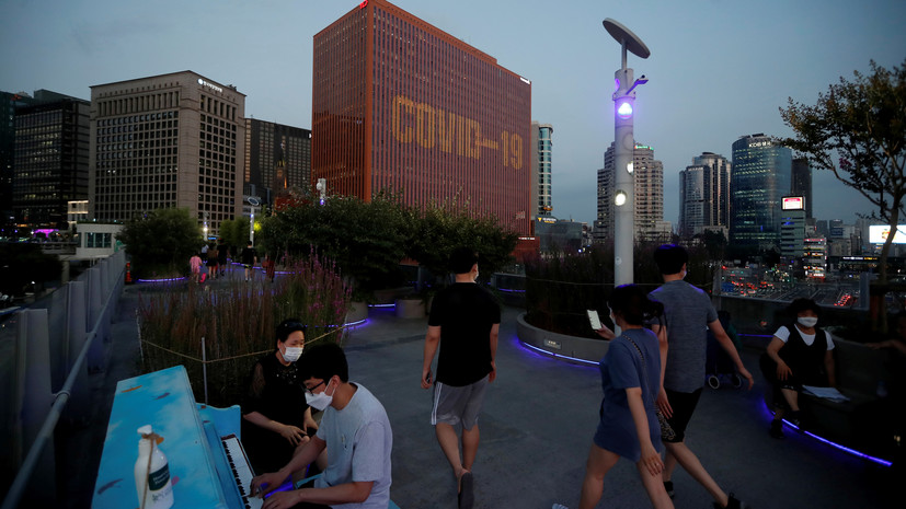В Южной Корее выявили 50 новых случаев коронавируса за сутки
