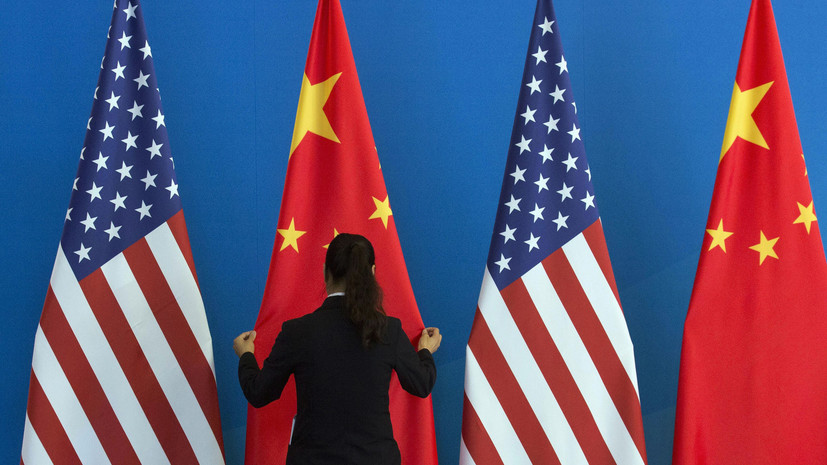 «Главный стратегический противник»: как могут развиваться отношения Китая и США