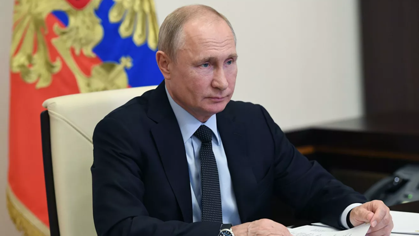 Путин поручил обеспечить принятие законов о налогах до 24 июля