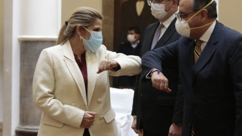 У временного президента Боливии выявили коронавирус