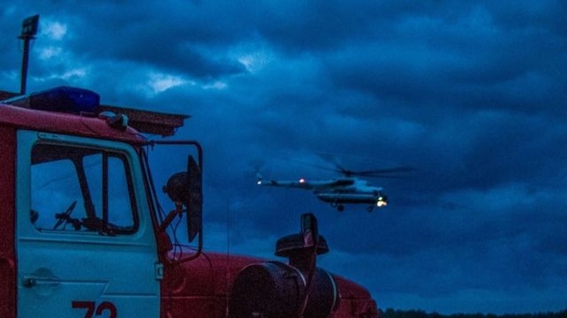 Лётчики МЧС провели тренировку в Тверской области