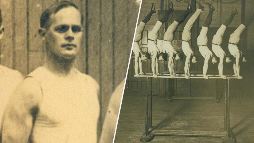 К медалям на протезе: 150 лет назад родился гимнаст Эйсер, выигравший три олимпийских золота с деревянной ногой