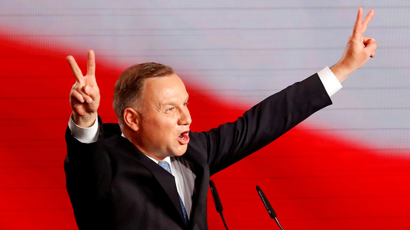 Варшавский курс: как победа Анджея Дуды на выборах повлияет на политику Польши
