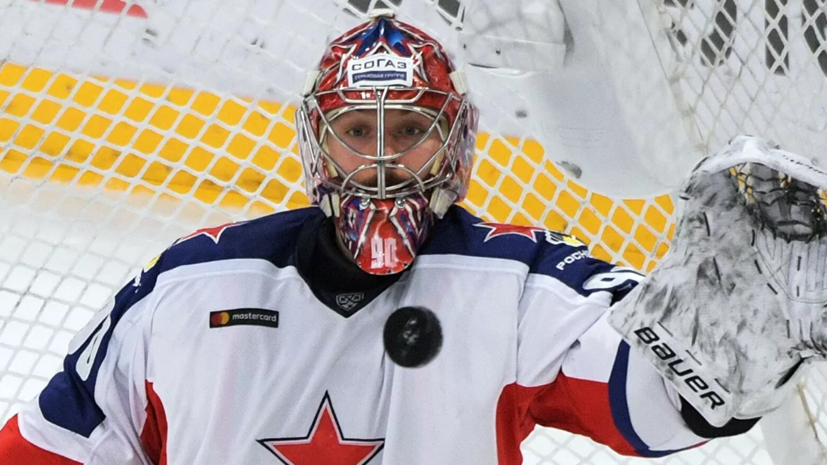 Российский голкипер Сорокин подписал контракт с клубом НХЛ