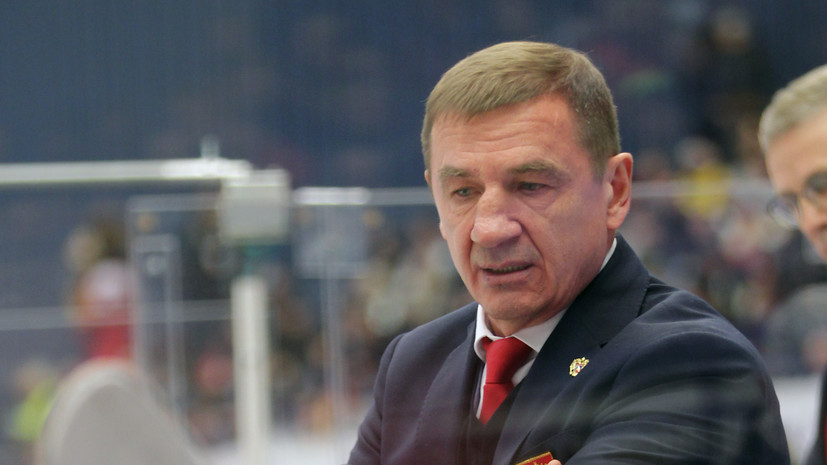 Брагин утверждён Минспортом в качестве главного тренера сборной России по хоккею