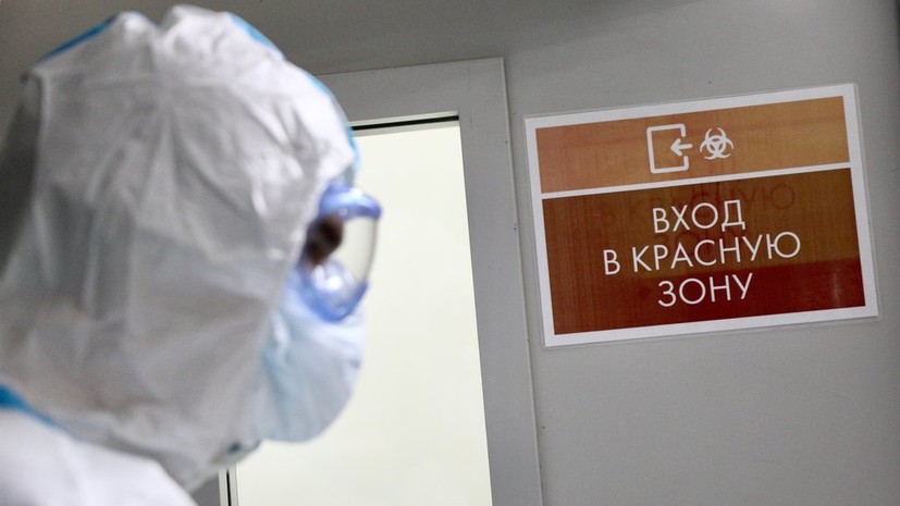 В Москве умерли ещё 29 пациентов с коронавирусом