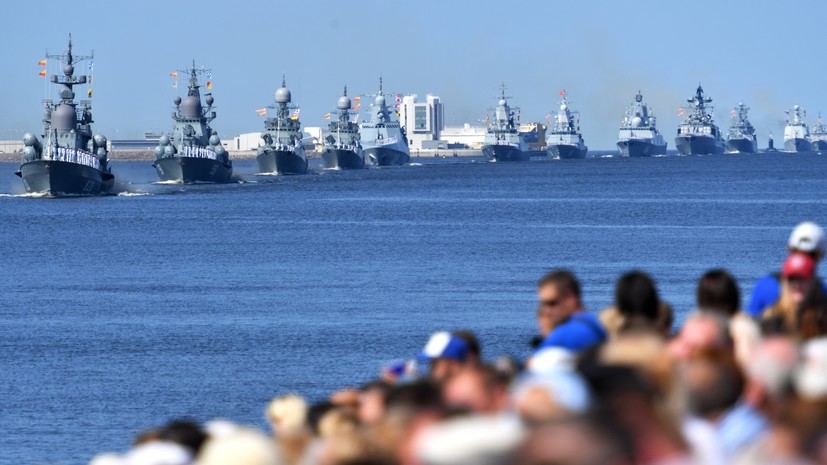Число зрителей Главного военно-морского парада будет ограничено