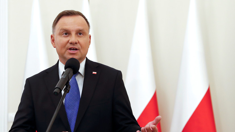 Президент Польши прокомментировал звонок российских пранкеров