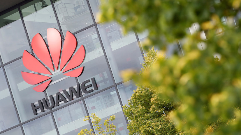 США введут визовые ограничения против ряда сотрудников Huawei