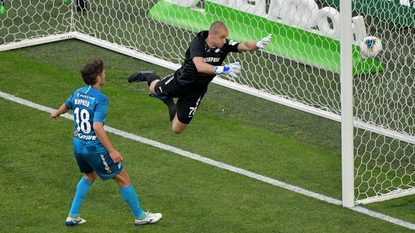 «Зенит» выиграл у «Оренбурга» все шесть матчей в истории