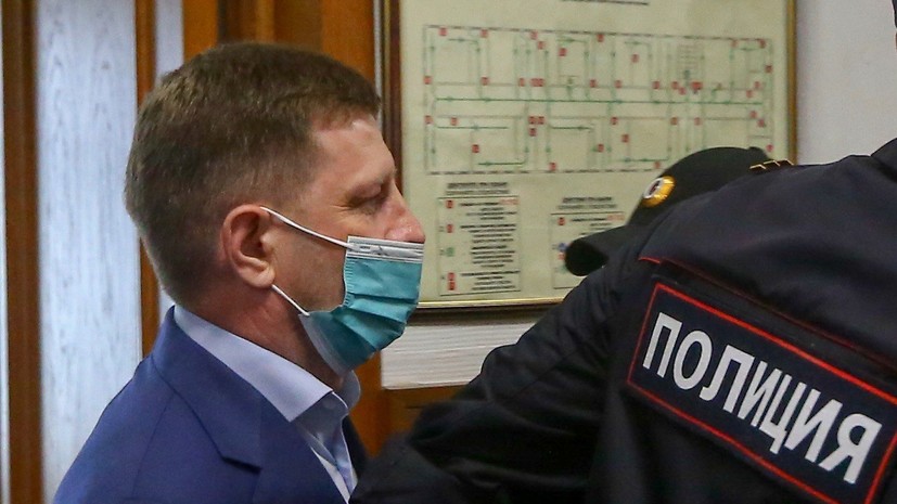 Жириновский прокомментировал ситуацию с арестом Фургала
