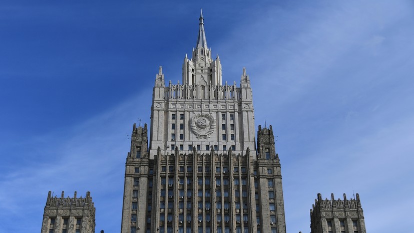 МИД России оценил возможность переброски ядерных зарядов США в Польшу