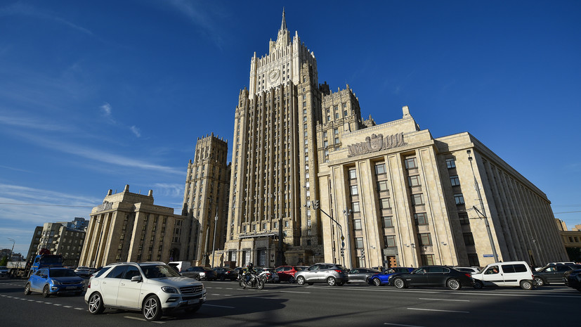 МИД России заверил в отсутствии военных планов в отношении Украины