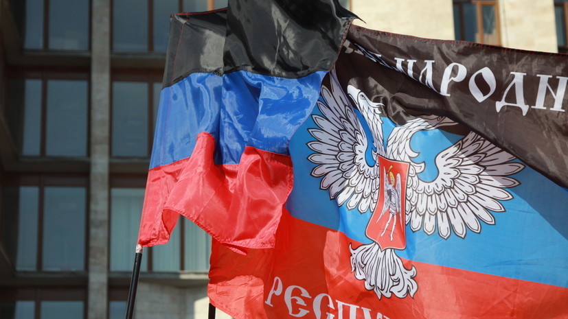 В ДНР заявили о погибшем под Горловкой «наёмнике из США»