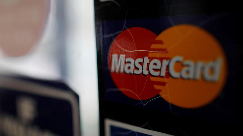 Mastercard изменит правила конвертации валют