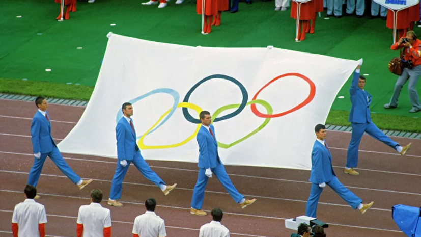 Эксперт рассказал о наследии Олимпиады-1980 в Москве