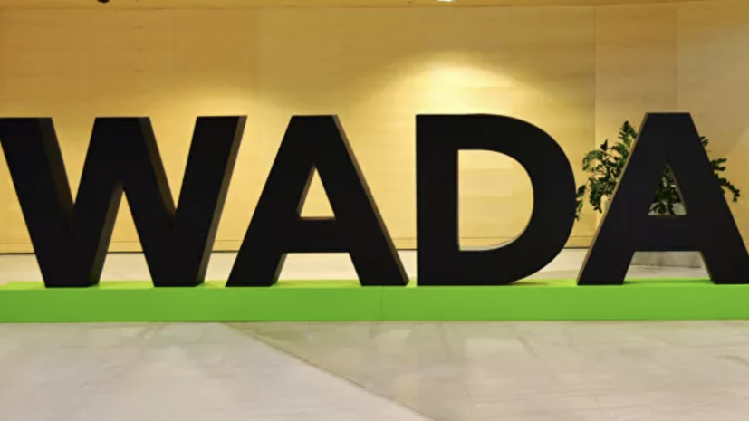 Глава WADA рассказал о ситуации с РУСАДА на сессии МОК