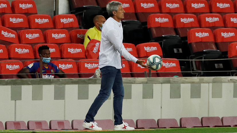 СМИ: «Барселона» не намерена увольнять главного тренера до конца сезона