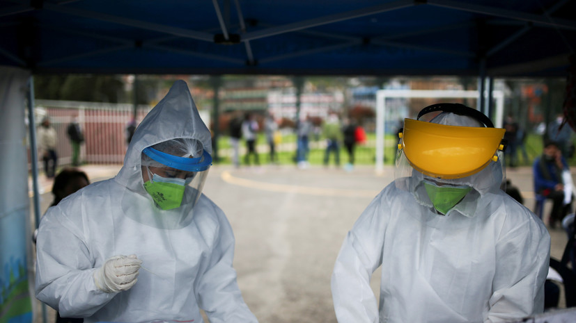 Число случаев коронавируса в Колумбии достигло 182 140
