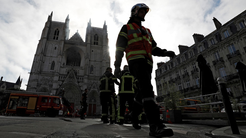 Во Франции произошёл пожар в соборе Святых Петра и Павла