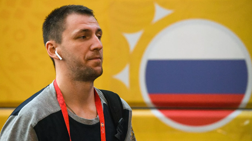 «Зенит» подтвердил подписание контракта с баскетболистом Фридзоном