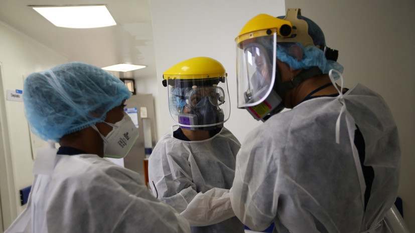 Число случаев коронавируса в Колумбии достигло 190 700