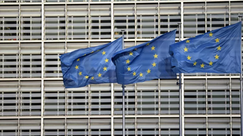 Страны ЕС прервали переговоры по созданию антикризисного фонда