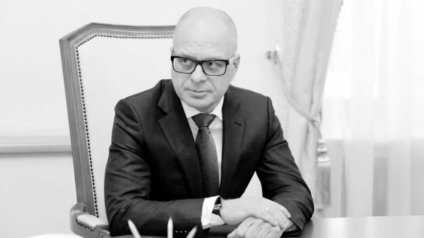 Умер вице-премьер Самарской области Александр Карпушкин