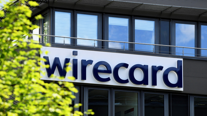 МВД Австрии собирает информацию по делу бывшего топ-менеджера Wirecard